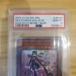 YuGiOh PSA 10 Sky Striker Rose 20th Secret Rare Ignition Assault Japan - Image 5