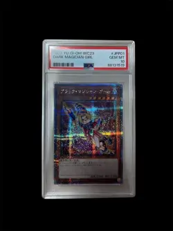 YuGiOh PSA 10 Black Magician Girl WC23 2023 Rare Collector Card Japan - Image 1