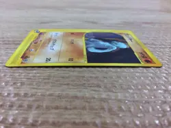 CB2465 Machop Fighting Common e1 021/128 Pokemon Card TCG Japan - Image 3