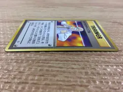 CB6854 Blaine`s Gamble I - OPG2 Blaine'sGamble Pokemon Card TCG Japan - Image 3