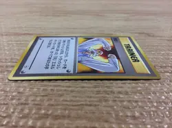 CB6850 Fervor I - OPG-3GK Fervor Pokemon Card TCG Japan - Image 3