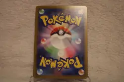 Mega Mawile EX 046/063 Double Rare Mega Brave Pokemon Japanese Holo Near Mint - Image 2