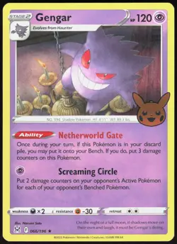 Trick or Trade BOOster 2023 Gengar 066/196 Holo Holo Rare Pokemon Holo NM/M - Image 1