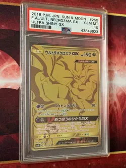 Pokemon Japanese Card Ultra Shiny GX Set - Necrozma GX 250/150 - PSA 10 GEM MINT - Image 1