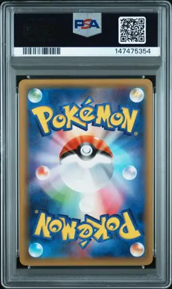 Pokemon | Arceus CP2 024/027 2015 Legendary Shine Collection PSA 9 Mint - Image 2