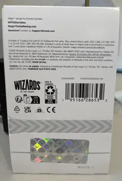 Magic: The Gathering Edge of Eternities Collector Booster Pack (15 card) Sealed - Image 2