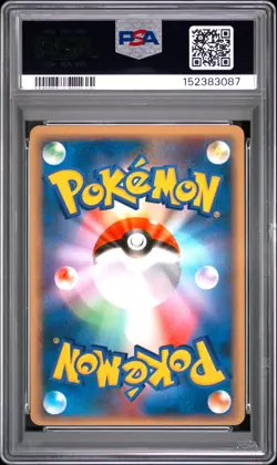 Pokemon | Charizard [G] LV.X | Charizard SP Half Deck UNLIMITED 002/016 PSA 8 - Image 2