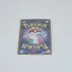 Kanazawa's Pikachu 144/S-P Pokemon Center Promo Pokemon Trading Card Japan(ES132 - Image 2