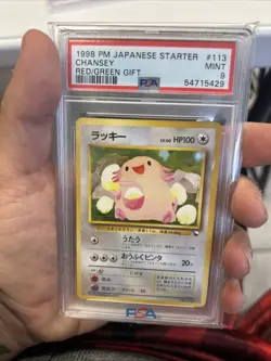 1998 Pokemon Japanese Red Green Gift Set Chansey #113 PSA 9 MINT Vending Series - Image 1