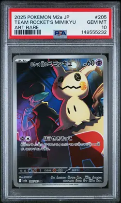 2025 POKEMON JAPANESE M2A-MEGA DREAM EX ART RARE TEAM ROCKET'S MIMIKYU PSA 10 - Image 1