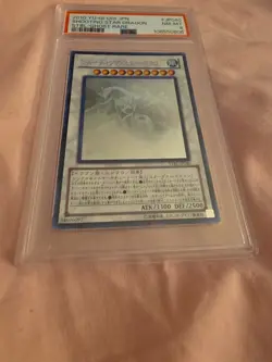 Yugioh Shooting Star Dragon STBL-JP040 Ghost Rare PSA 8 - Image 2