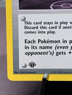 Pokemon TCG 1st Edition Rocket's Hideout 63/64 Neo Revelation WOTC VTG Gengar NM - Image 5