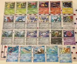 23x Bulk Lot 2003-2010 Holo Japanese Pokemon Card NM-MP - Image 1