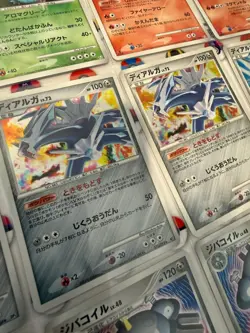 23x Bulk Lot 2003-2010 Holo Japanese Pokemon Card NM-MP - Image 4