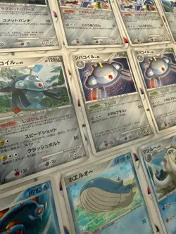 23x Bulk Lot 2003-2010 Holo Japanese Pokemon Card NM-MP - Image 5