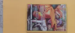 Pokemon Card Collection Lot - Charizard & Gallade V Full Art Hits + 100 Bulk - Image 3