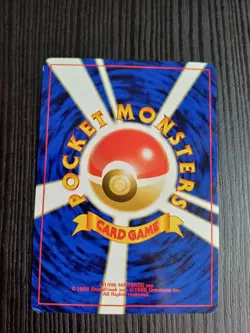 Hitmontop No.237 Neo Discovery Japanese Pokemon Card - Image 2