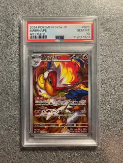 Pokemon Card PSA 10 Infernape 070/066 sv5a Crimson Haze AR Japanese GEM MINT - Image 1
