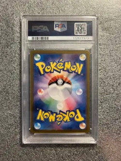 Pokemon Card PSA 10 Infernape 070/066 sv5a Crimson Haze AR Japanese GEM MINT - Image 2