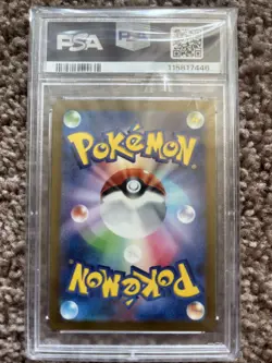 2024 Pokemon SV5M JP Drampa Art Rare PSA 10 - Image 2