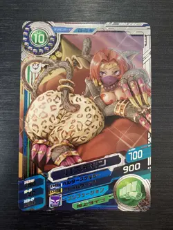06-15 R Bastemon Rare Digimon Digimon Cross Arena Card Game Japanese (Bandai) - Image 1