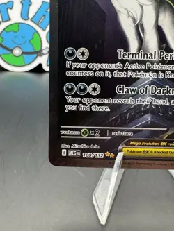 Mega Absol ex 180/132 Me01: Mega Evolution Holo NM Pokemon - Image 5