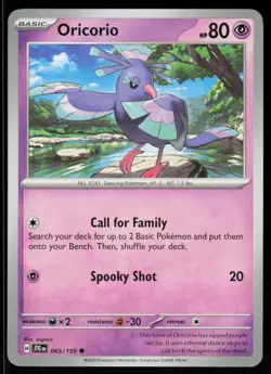 Oricorio 065/159 Common Journey Together Pokemon Near Mint - Image 1