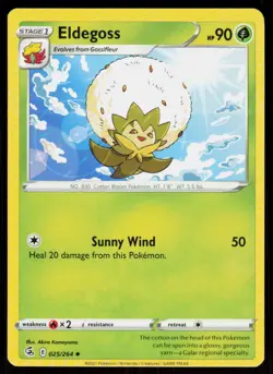 Eldegoss 025/264 Uncommon Fusion Strike Pokemon Near Mint - Image 1