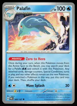 Palafin 060/167 Uncommon Twilight Masquerade Pokemon Near Mint - Image 1