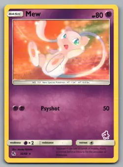 Mew 32/68 Pokemon NM Hidden Fates - Image 1