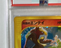 PSA 9 Rocket's Entei Holo 095/141 1st Edition VS Pokemon Card 2001 Japanese - Image 3
