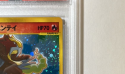 PSA 9 Rocket's Entei Holo 095/141 1st Edition VS Pokemon Card 2001 Japanese - Image 4