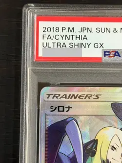 PSA 9 Cynthia 153/150 SR SM8b Ultra Shiny GX Pokemon Card 2018 Japanese - Image 3