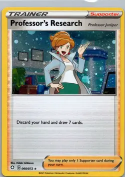 Pokemon TCG Professors Research 60/72 Shining Fates Cosmos Holo NM - Image 1