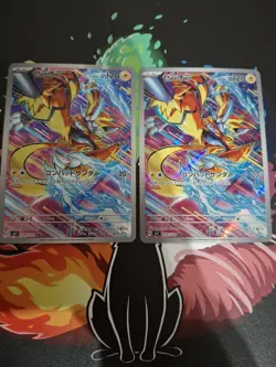 Pokemon TCG Japanese Zeraora 109/102 S7R Alt Art Holo Foil Card Lot (2) - Image 1