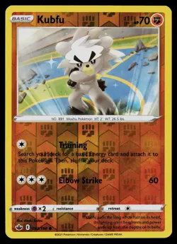 KUBFU 093/198 COMMON CHILLING REIGN POKEMON REVERSE HOLO NM - Image 1