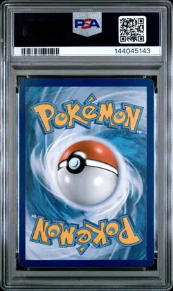 2016 POKEMON XY BLACK STAR PROMO SUPER-PREMIUM COLLECTION FULL ART/MEW EX PSA 7 - Image 2