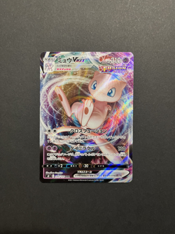 Mew VMAX RRR 040/100 S8 Fusion Arts Pokemon Card Japanese NM - Image 1