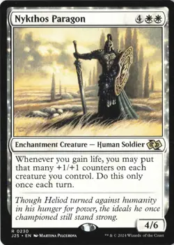 Nykthos Paragon R Foundations Jumpstart 230 NM - Image 1