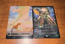Icetill Explorer (Showcase) Foil Japanese - Edge of Eternities (EoE) - NM/M - Image 1