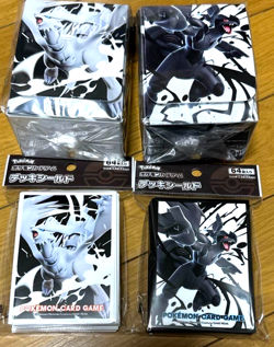 Pokemon Card TCG Black Bolt White Flare Deck Case ＆ Deck Shield Set of 4 Sleeves - Image 1