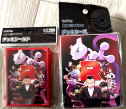 Pokemon Card Game The Glory of Team Rocket Deck Case Sleeve Set of 2 Japan TCG - Image 1