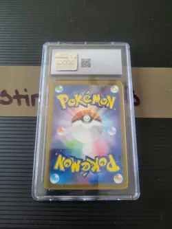 Pokemon Charmeleon 169/165 AR Japanese 151 CGC 10 Gem Mint - Art Rare Holo - Image 2