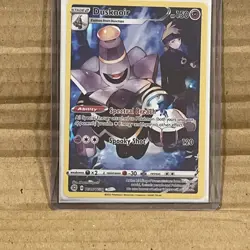 Dusknoir - TG06/TG30 - Ultra Rare Brilliant Stars - Pokemon TCG - NM/M ⭐⭐ - Image 1