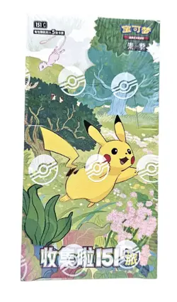 Pokemon Collect 151 Journey Slim Booster Box Simplified Chinese New Sealed - Image 1