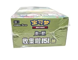 Pokemon Collect 151 Journey Slim Booster Box Simplified Chinese New Sealed - Image 2