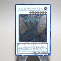 Yu-Gi-Oh Ancient Fairy Dragon ANPR-JP040 Ultimate 2009 NM-EX Japanese n373 - Image 1