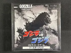 Godzilla vs Godzilla Card Game Booster Box Japanese Factory Sealed New BP01 - Image 1