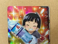 Pan SH UGM10-065 SR Super Dragon Ball Heroes Mint Card SDBH - Image 3