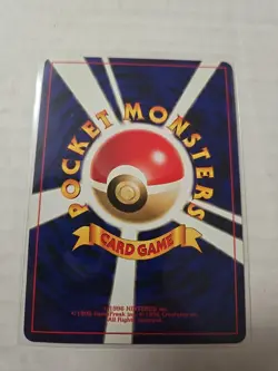 Psyduck No 054 Fossil Japanese Pokemon Card - Image 2